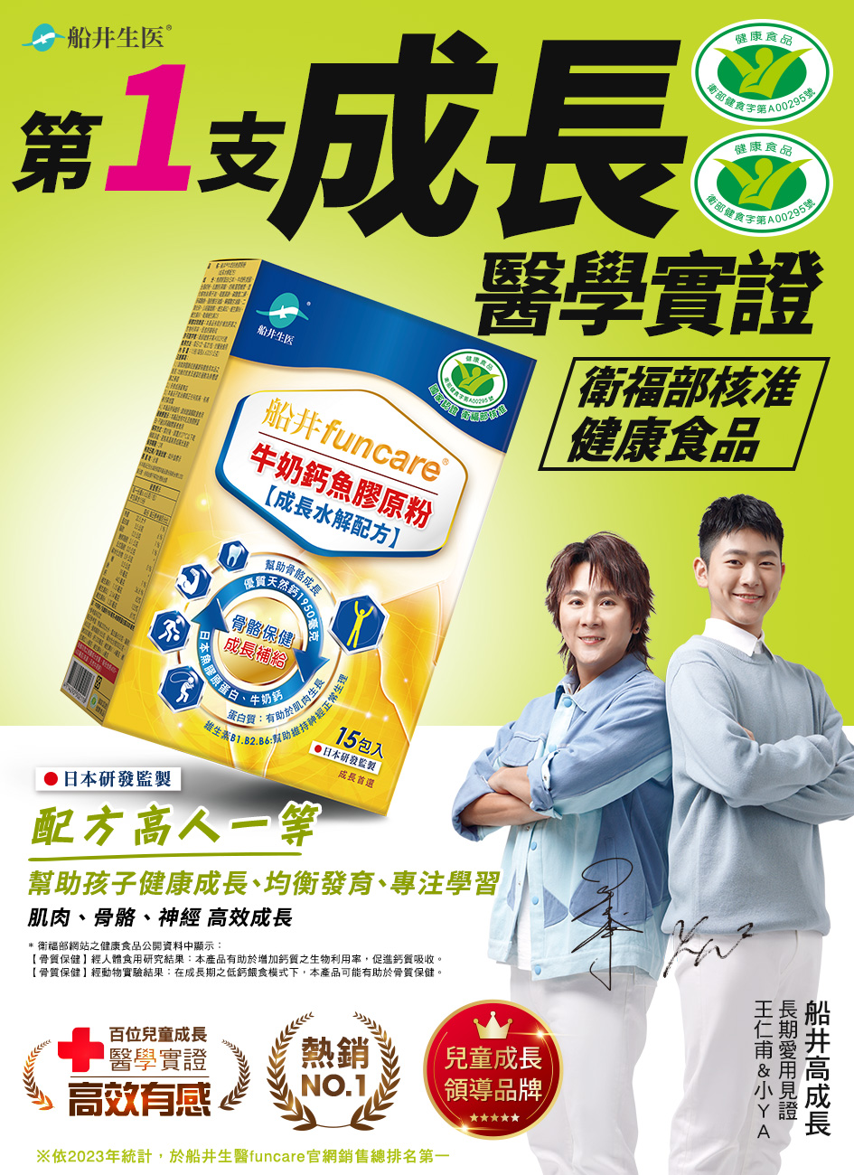 乳酸菌生産物質 生源ゴールド90本 (SEIGEN 持つ 生源ゴールド 乳酸菌生産物質 生源ゴールド90本 (SEIGEN 持つ 生源ゴールド