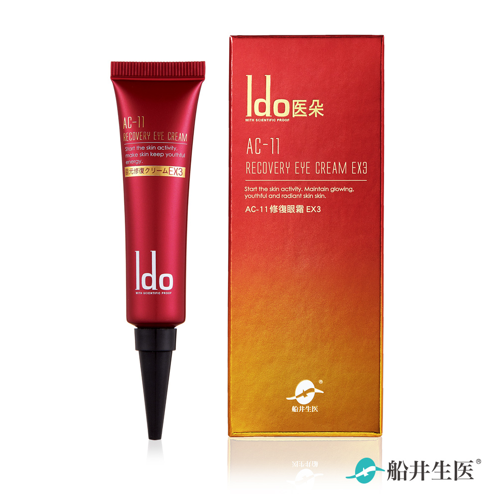 Ido® AC-11 Recovery Eye Cream EX2 15ml - funcare official