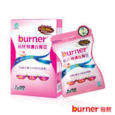 burner® Ultra White Kidney Bean Capsule