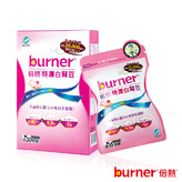 burner® Ultra White Kidney Bean Capsule