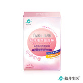 funcare® Natural Cranberry & Roselle Capsules