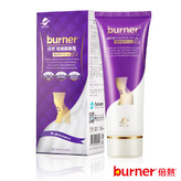  burner® Super Slimming Cream for Waist and Tummy EX