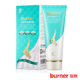 burner® Leg Relief Cream