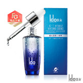 Ido® AC-11 Intensive Whitening Essence