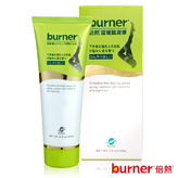 burner® Super Slimming Cream for Legs