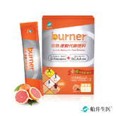 burner® Sports Metabolic Fuel Powder, 14 bags/box