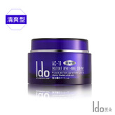 Ido® AC-11 Instant Whitening Cream