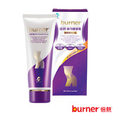 burner® Tummy and Waist Contour Cream