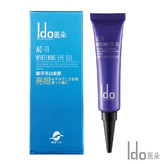 Ido® AC-11 Whitening Eye Gel