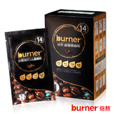 burner® Super Slimming Black Coffee