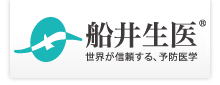 船井生醫｜33週年．專注預防醫學