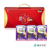 限量100組★船井®burner®倍熱®夜孅代謝綺麗飲禮盒
