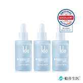 買2送1(正貨)★保濕NO.1小光玻★船井®Ido®玻尿酸水光修護精華二入組(30mlX2)