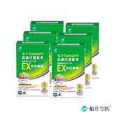 全新升級【買3送3】眼科醫師X驗光師雙專家推薦→船井®高單位葉黃素EX(游離型/添加維生素A)(180顆)