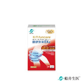【新品上市】船井®日本進口關健對策EX錠(超越足量UC-II)30入