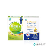 【618超值加購】船井®晶亮舒適10日份(高單位葉黃素10顆+高濃度魚油10顆)