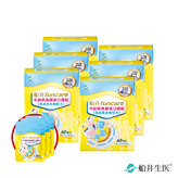 限時搶購★船井高成長®新品熱銷補貨到★閃購39折★王仁甫親子實證高人一等配方↗口嚼錠成長補給組(360顆+60顆)