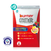 限量100組★船井®burner®倍熱®極纖飲代謝超值組