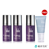 買2送1再送1★抗老NO.1小仙紫★船井®Ido®HPR新生煥顏A醇精華30ml加碼送「益生肌玻尿酸純米洗顏露」