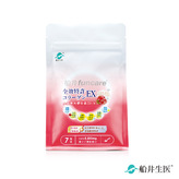  船井®全效專利膠原蛋白EX-7日份(49g)