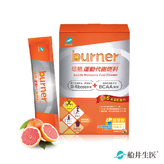 船井®burner®倍熱®運動代謝燃料14包/盒(葡萄柚口味)