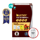 船井®burner®倍熱®超代謝咖啡十盒團購組限量送Diete Day隨行搖搖杯