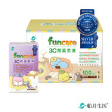 船井®3C葉黃素凍(兒童寶貝專用/含維生素D)共110包
