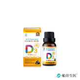 船井®陽光維生素D3/瑞士百年大廠/紐西蘭原裝進口(15ml/瓶)