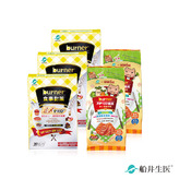 【船井生醫X快車肉乾】船井®burner®倍熱®食事對策®新春享受大餐組★加碼贈聯名膳食纖維香脆肉紙