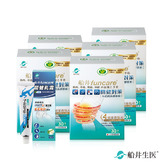 【買3送2】船井®關健對策強健肌肉組(共150包)加碼送關健乳霜