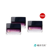 【新品上市!買2送1(正貨)】★玫瑰繃帶★船井®Ido®黑玫瑰抗老膠原乳霜50ml