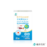 船井®日本進口85%DHA-rTG高濃度兒童純淨魚油(30顆)