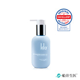 保養級洗顏★益玻米★船井®Ido®益生肌玻尿酸純米洗顏露125ml