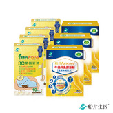 【限量100組】限時31折閃購★船井®牛奶鈣魚膠原粉兒童舒適晶亮組(共90包+40包)