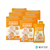 新品上市★DHA添加★船井®3C葉黃素飲(兒童寶貝專用/含維生素D/膳食纖維)六盒組(共60包)