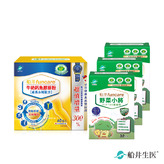 限時34折↘船井®野菜小將FIP100膳食纖維兒童專用成長補給組