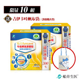 【限量10組】船井高成長®回購熱銷NO.1★王仁甫唯一推薦配方高人一等↗超值環保減碳組(120包)加碼送「吉伊卡哇帆布袋」