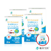 【買2送2再送1】船井®日本進口85%DHA-rTG高濃度兒童純淨魚油冠軍組(130顆)