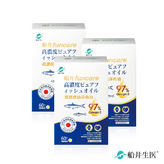 船井®日本進口97% rTG高濃度純淨魚油Omega-3 (EPA+DHA)(共180顆)