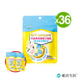 船井高成長®新品熱銷補貨到★閃購39折起★王仁甫親子實證推薦高人一等配方↗口嚼錠成長補給環保組(720顆+80顆)
