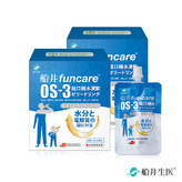 限時35折★船井®OS-3經口補水凍飲(等滲電解質/聰明補水/體力回復對策)(共12包)