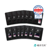 限時搶購★船井®Ido®黑玫瑰抗老修護7日份