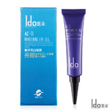 船井®Ido®醫朵®AC-11睛淬亮白眼膠15ml