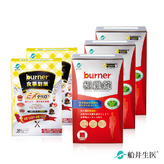 買3送2★船井®burner®倍熱®極纖美食加強救援組(180顆+72顆)