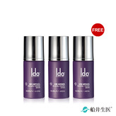 買2送1(正貨)★抗老NO.1小仙紫★船井®Ido®HPR新生煥顏A醇精華30ml