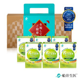 限時35折★眼科醫師唯一推薦【買3送3】船井®高單位葉黃素禮盒組(120顆)