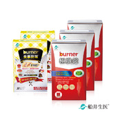買3送2★船井®burner®倍熱®極纖美食加強救援組(180顆+72顆)