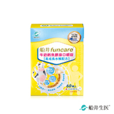 王仁甫親子實證高人一等配方↗船井高成長®牛奶鈣魚膠原口嚼錠(60顆)