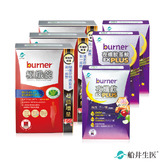 【限量66組】結帳只要$6000★船井®burner®倍熱®極纖日夜代謝組(480顆+80顆+7包)