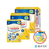兒科醫師唯一推薦↗船井高成長®牛奶鈣魚膠原粉(共100包+10包+20顆)